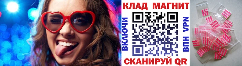 Купить наркотики Знаменск Гашиш  Alpha-PVP  Мефедрон  Кокаин 