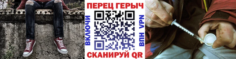 где купить   Знаменск  Героин Афган 