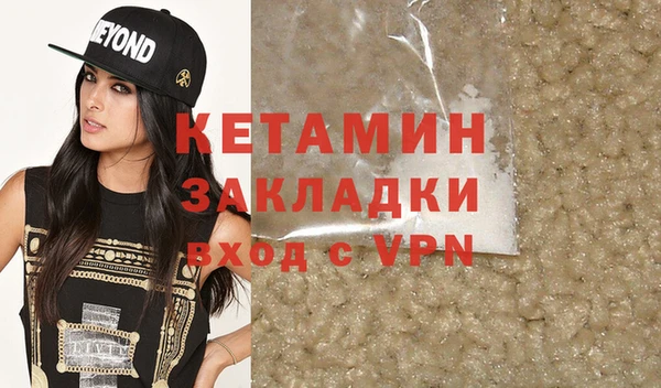 mix Балахна
