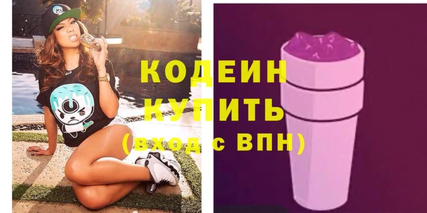 марихуана Балабаново