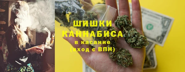 mix Балахна