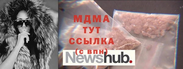 ECSTASY Баксан