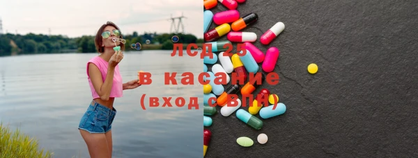 mix Балахна