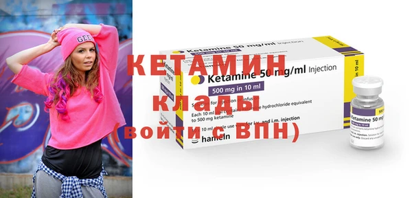 ECSTASY Баксан