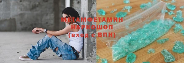 ECSTASY Баксан