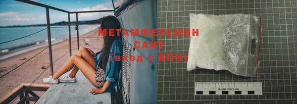 ECSTASY Баксан