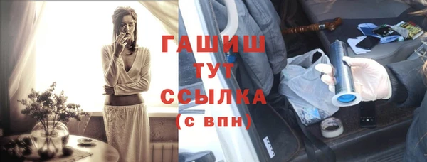 ECSTASY Баксан