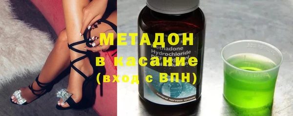 mix Балахна