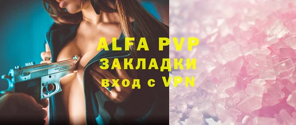 mix Балахна