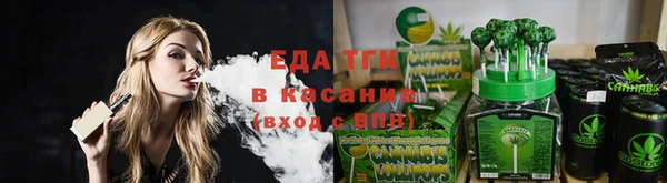 mix Балахна