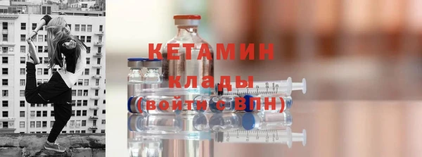 mix Балахна