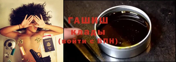 ECSTASY Баксан