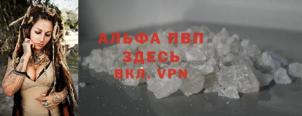 ECSTASY Баксан