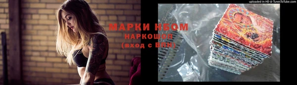 mdma Сосновка