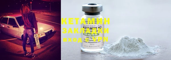 mix Балахна