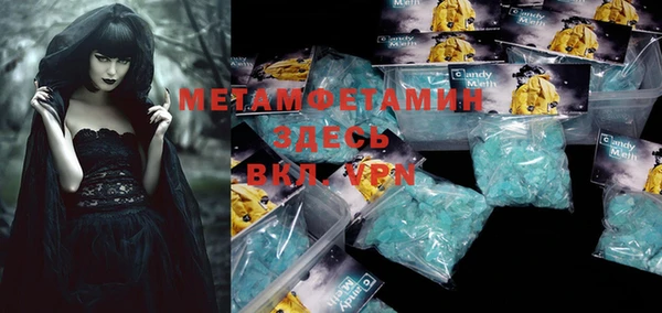 ECSTASY Баксан