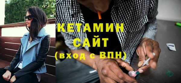 ECSTASY Баксан