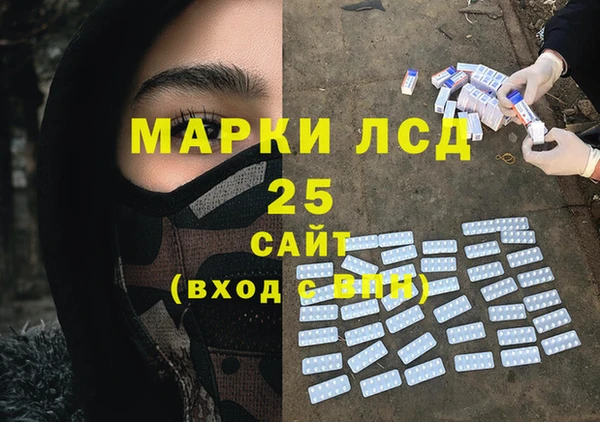 mix Балахна