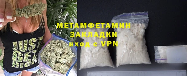 ECSTASY Баксан