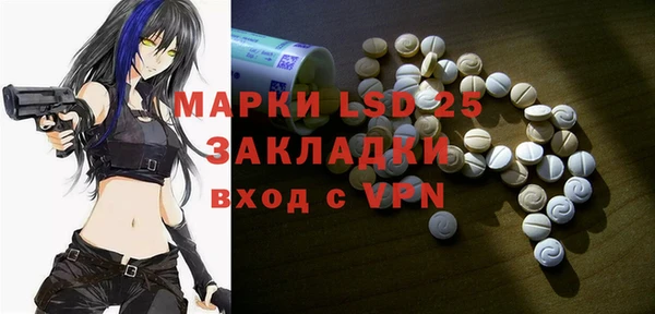 mix Балахна