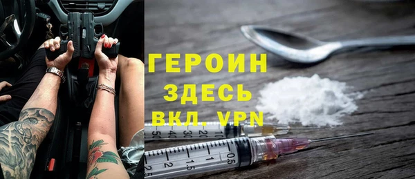 mix Балахна