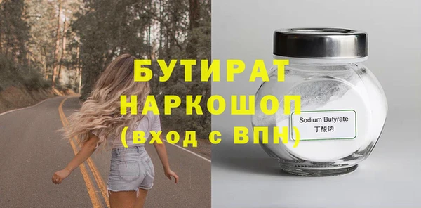 mix Балахна